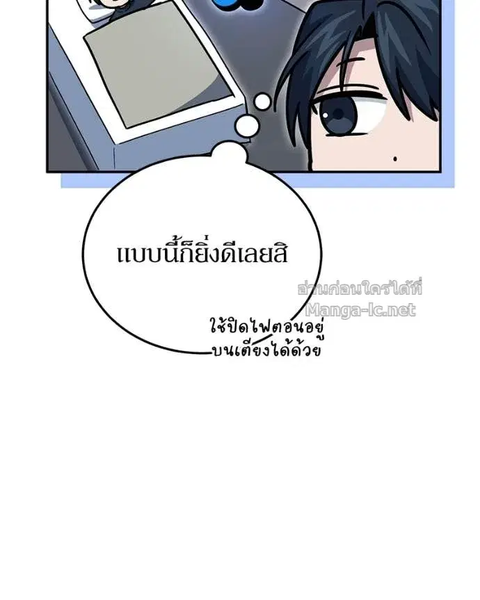 หน้า 105 จาก 161