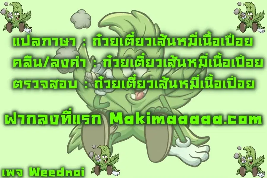 หน้า 31 จาก 31