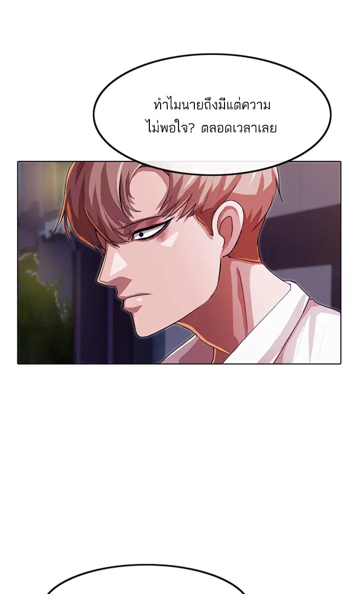 หน้า 10 จาก 125