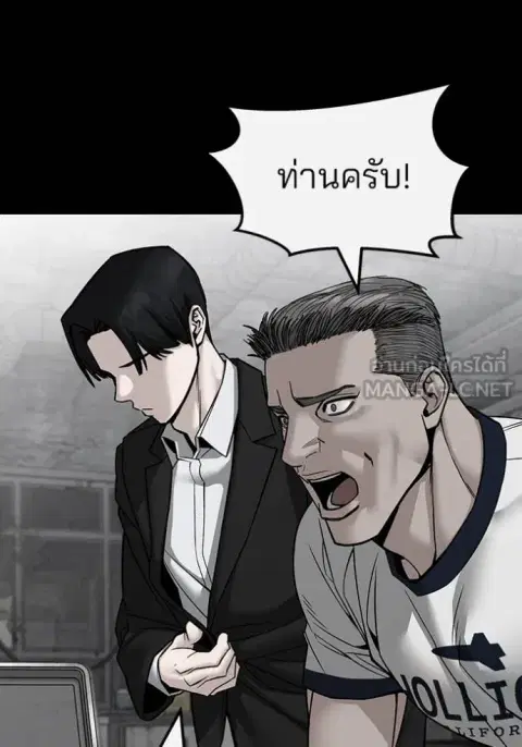 หน้า 44 จาก 209