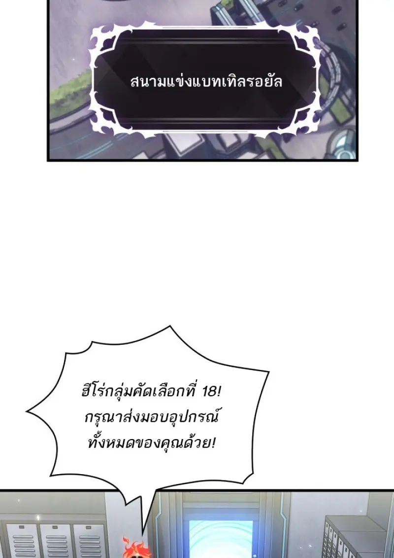หน้า 2 จาก 126