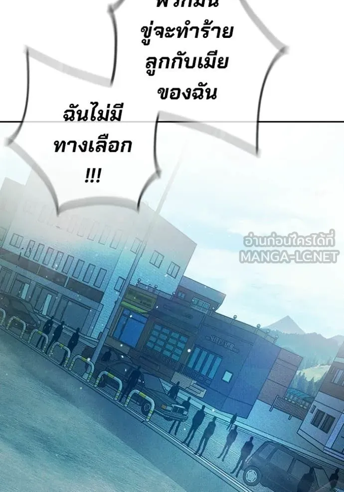 หน้า 95 จาก 229