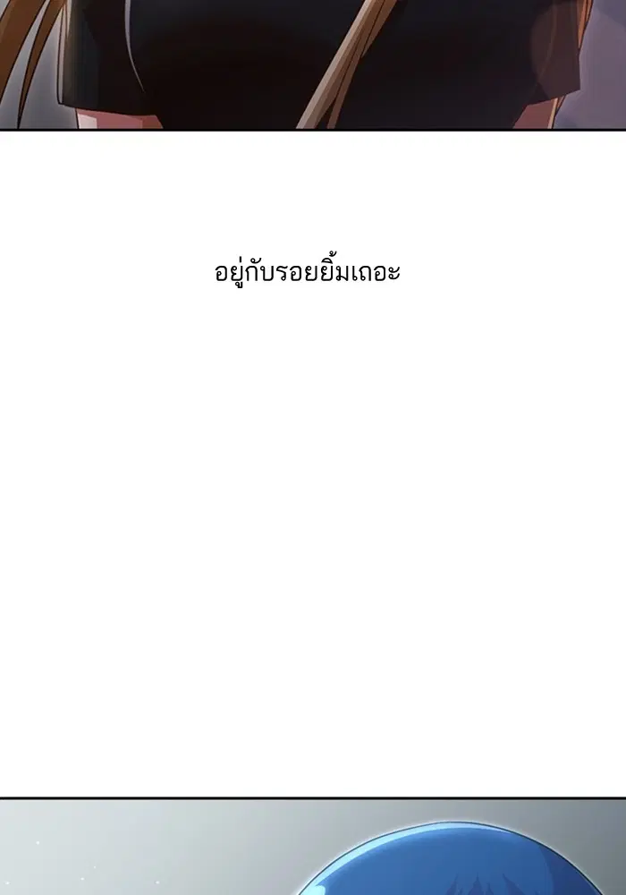 หน้า 97 จาก 173