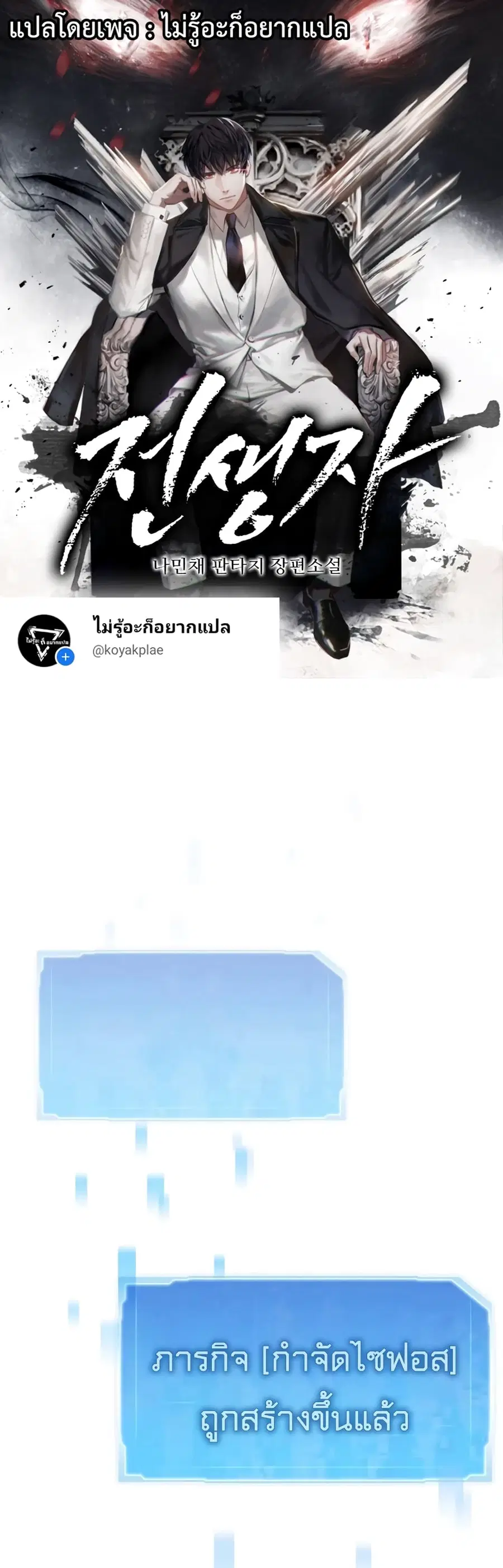 หน้า 1 จาก 70