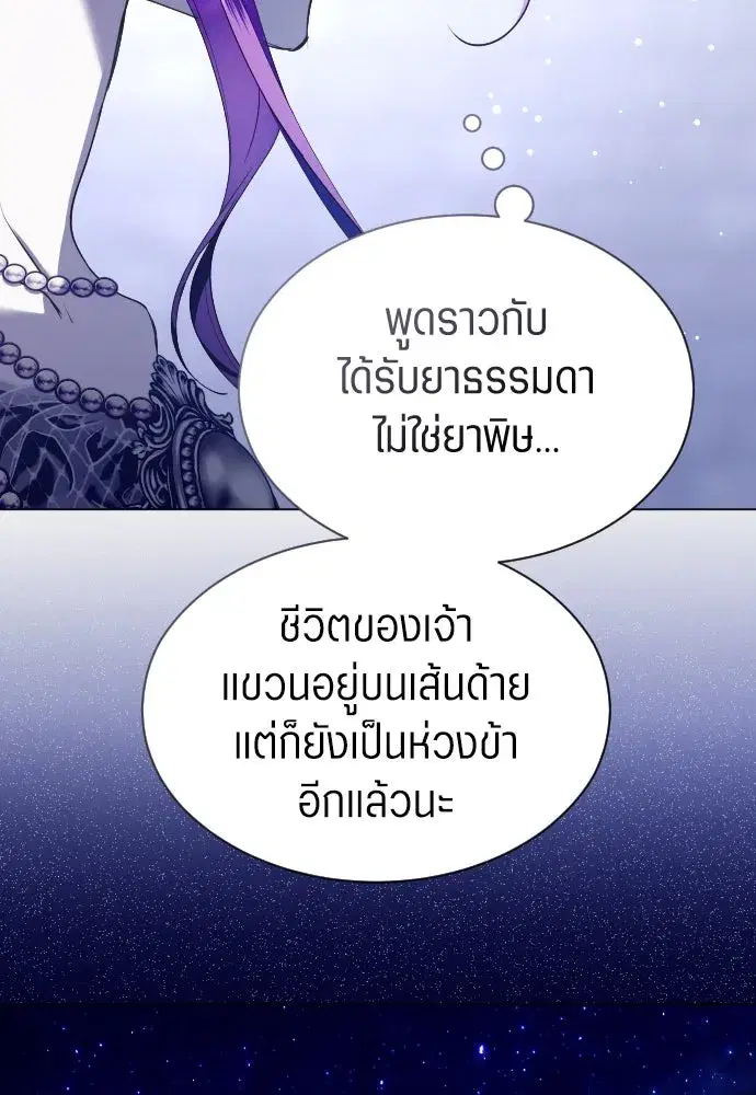 หน้า 35 จาก 137