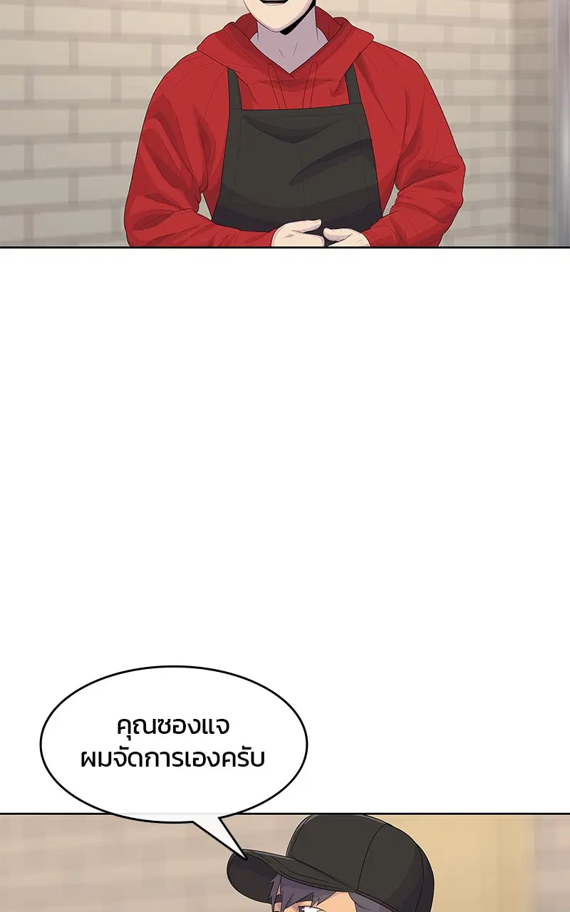 หน้า 11 จาก 107
