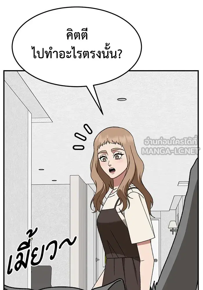 หน้า 123 จาก 202