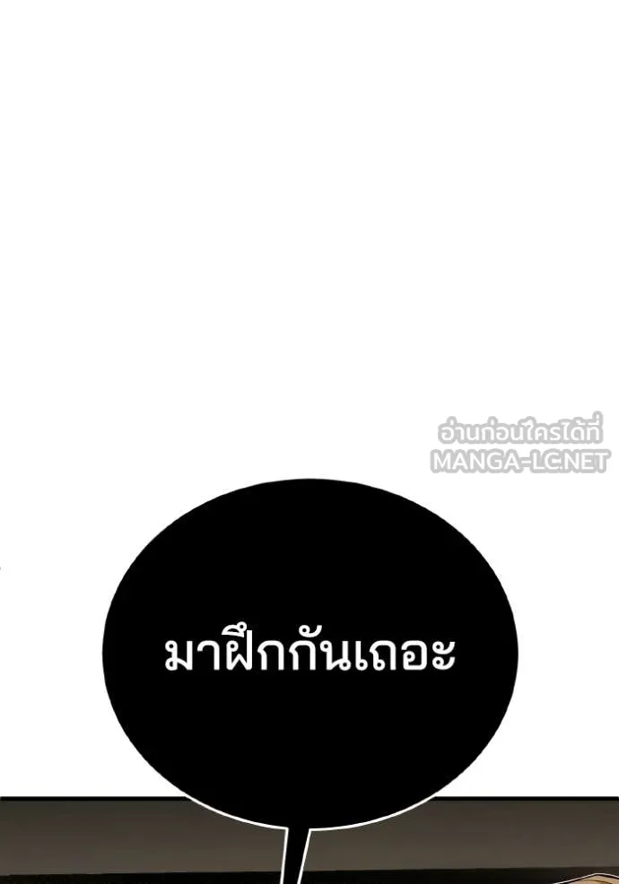 หน้า 104 จาก 134