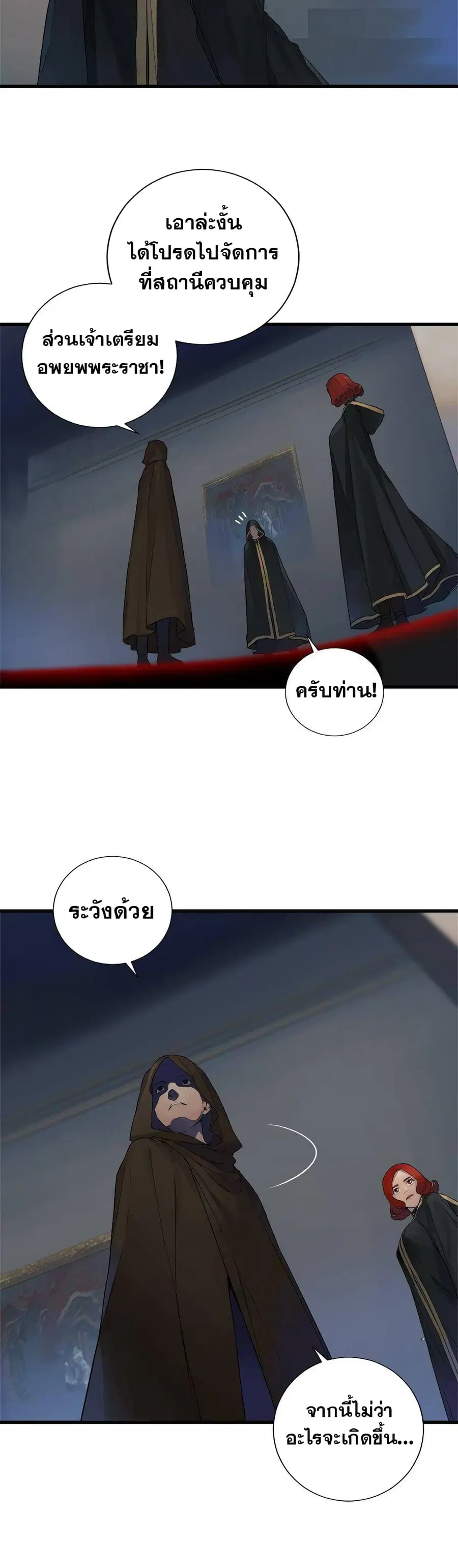 หน้า 4 จาก 22