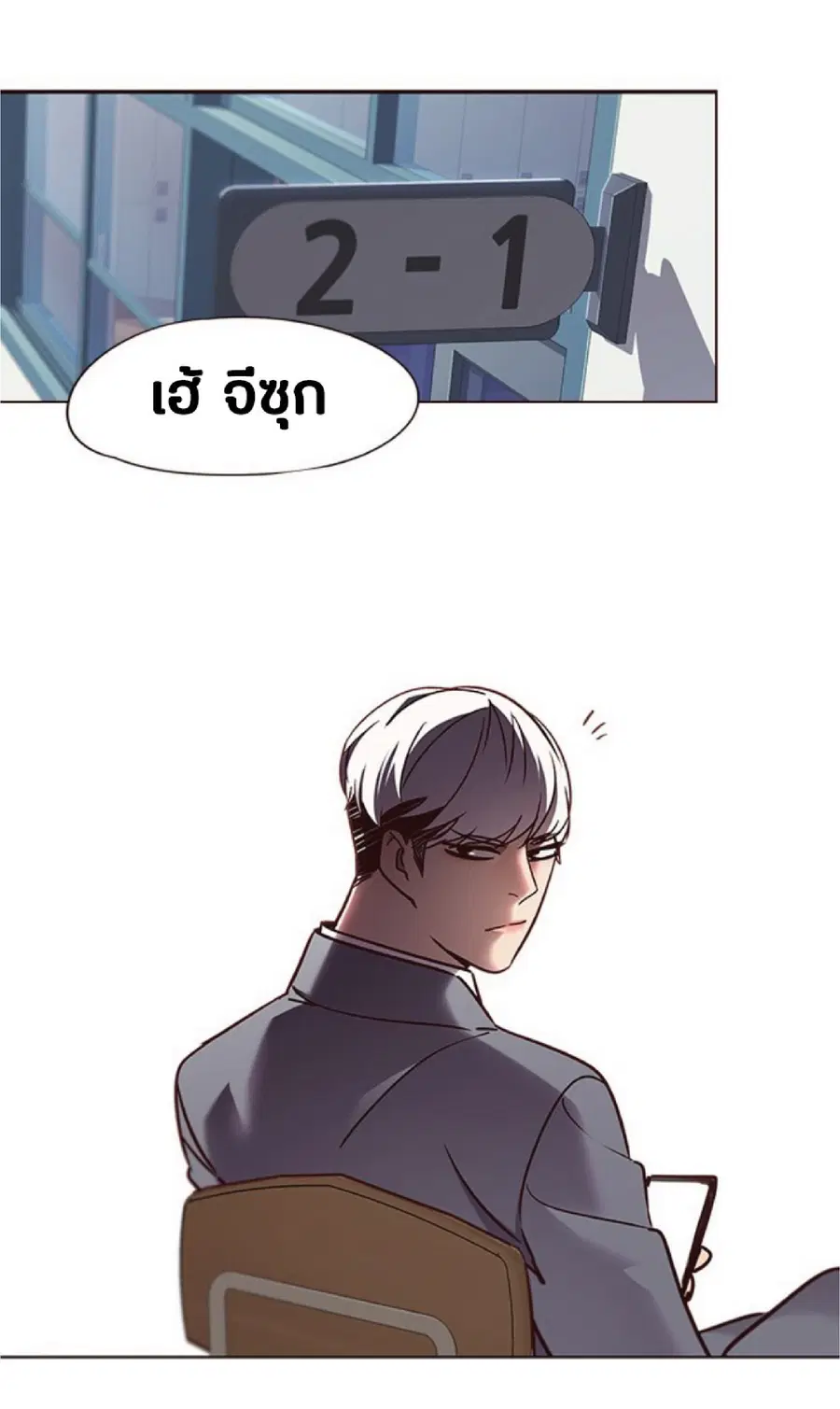 หน้า 30 จาก 78