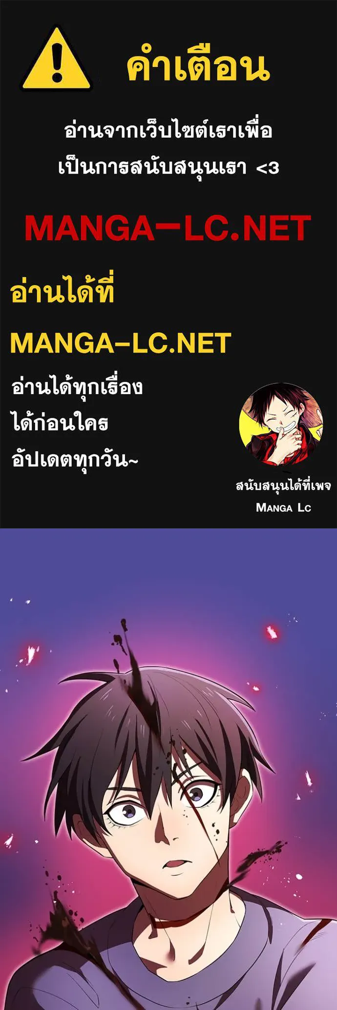 หน้า 1 จาก 176