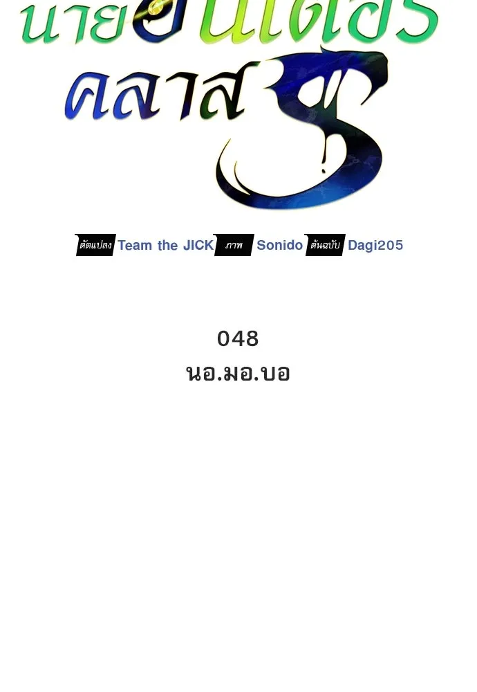 หน้า 10 จาก 166