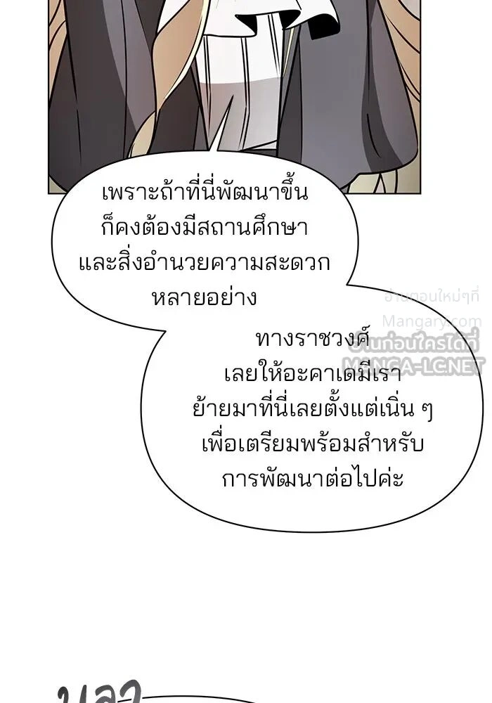 หน้า 78 จาก 153