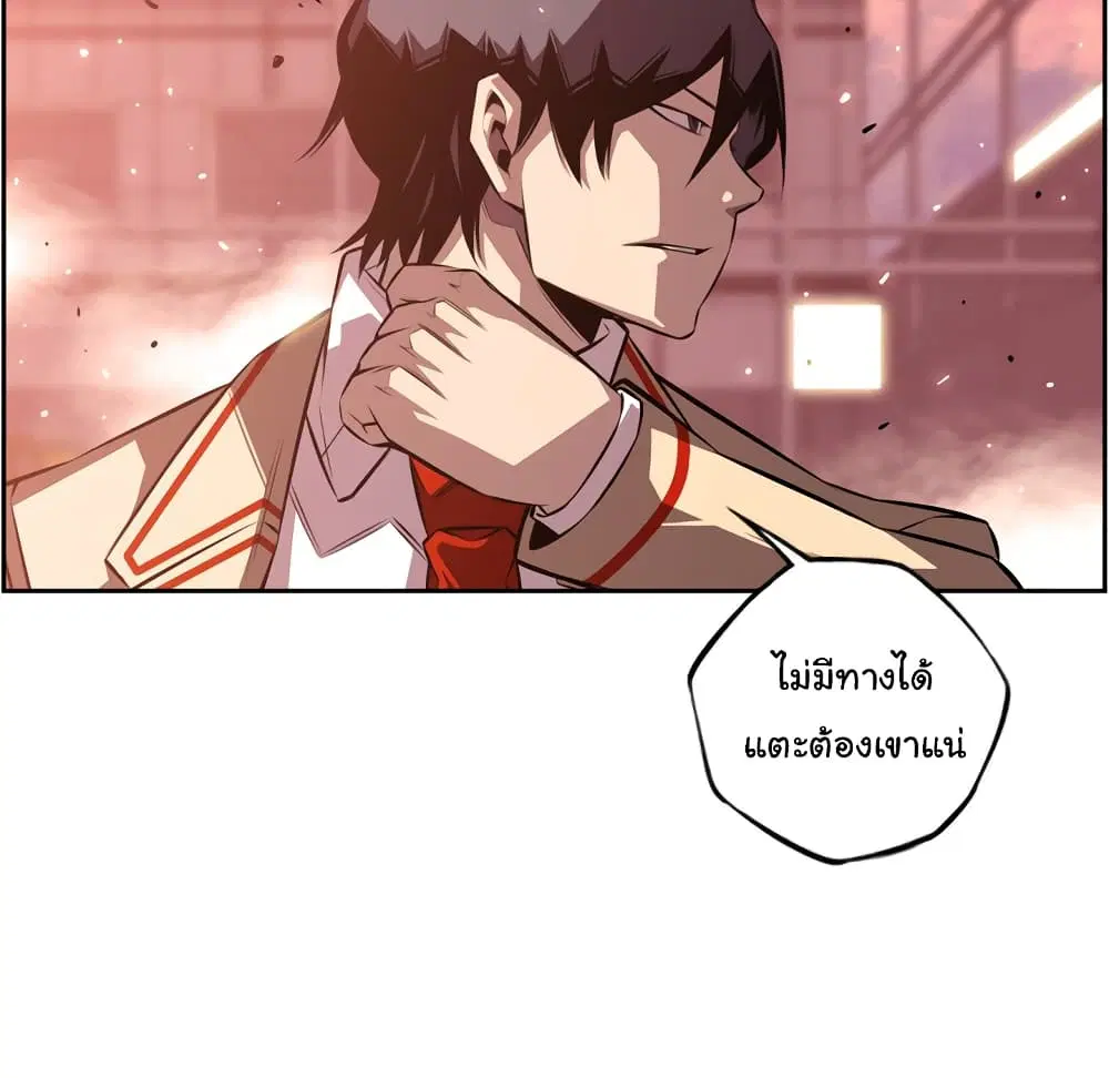 หน้า 8 จาก 98