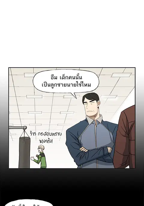 หน้า 25 จาก 92