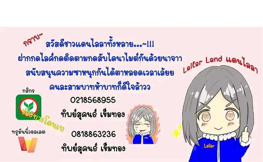 หน้า 46 จาก 46