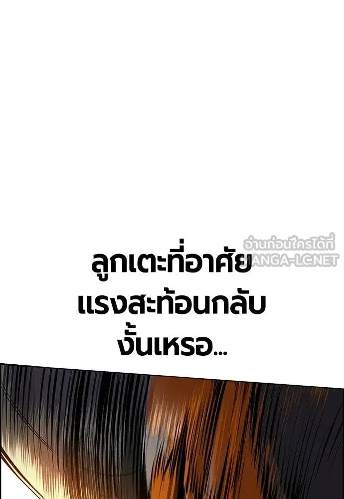 หน้า 140 จาก 209