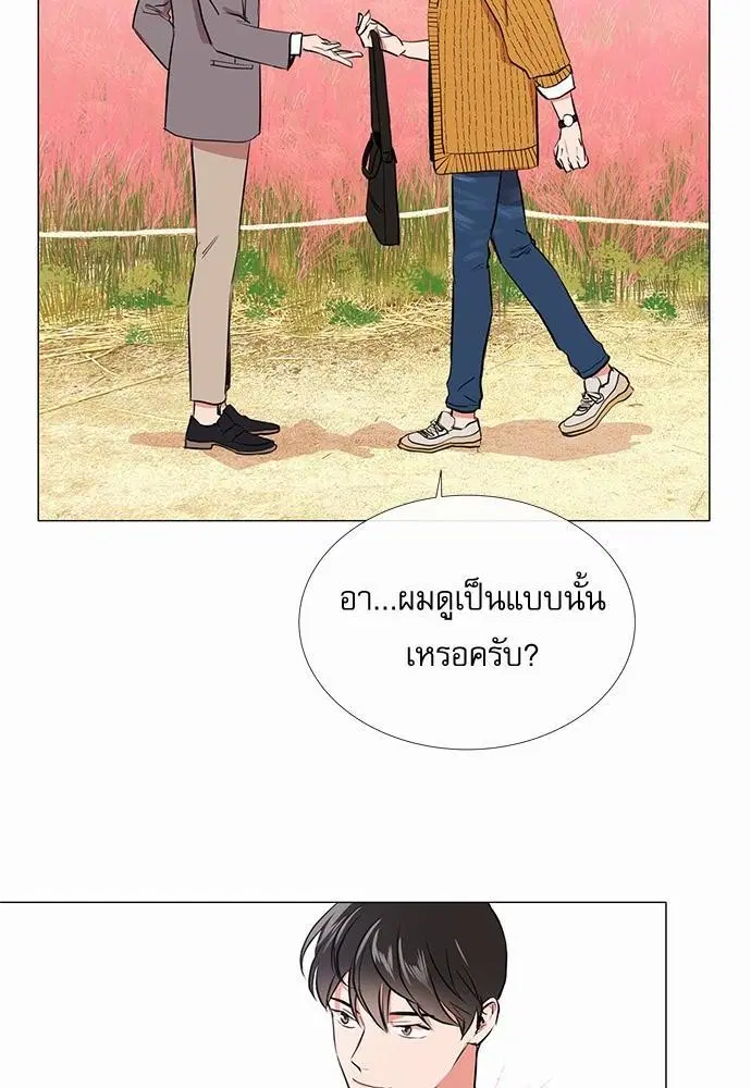 หน้า 22 จาก 55