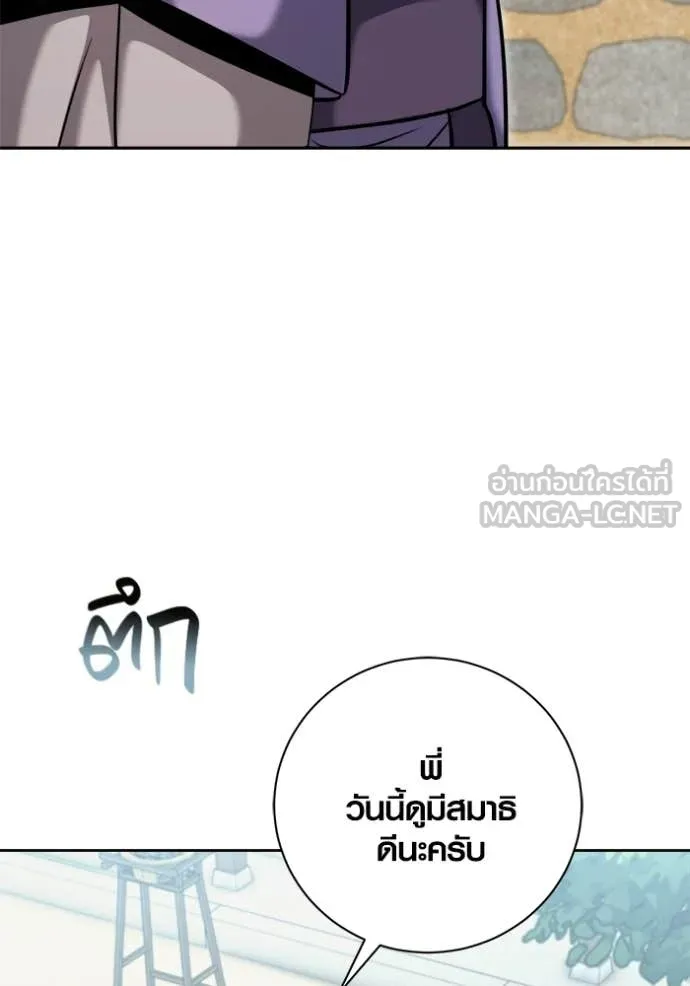หน้า 18 จาก 163