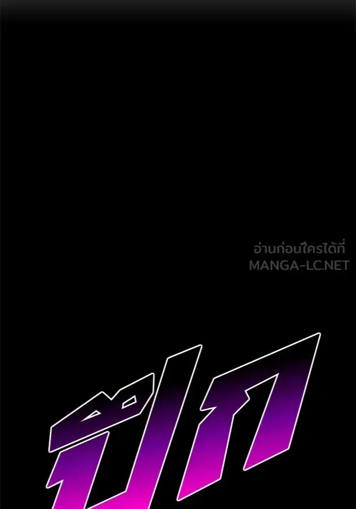 หน้า 129 จาก 185