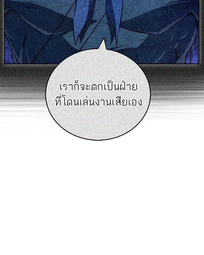 หน้า 11 จาก 176