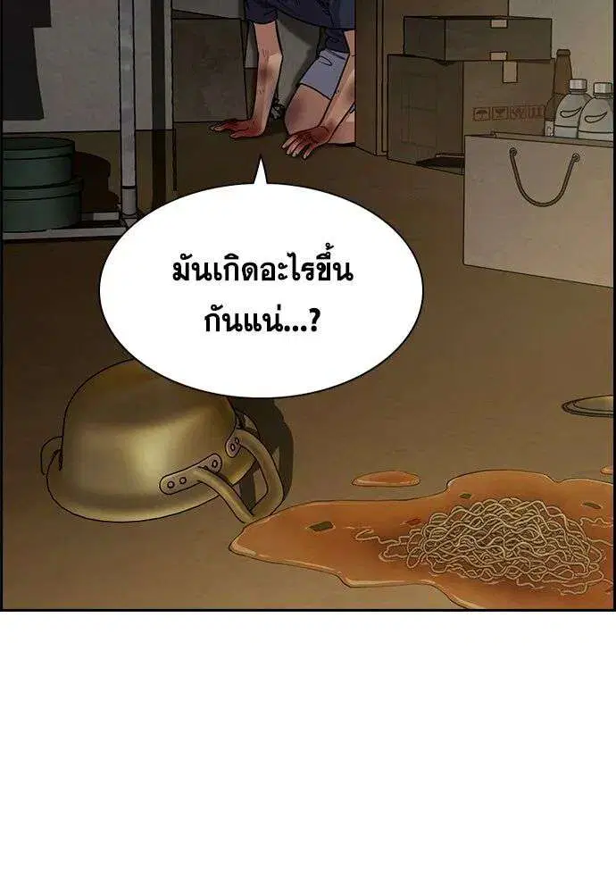 หน้า 106 จาก 134