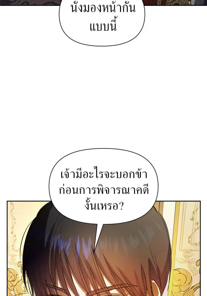 หน้า 95 จาก 161