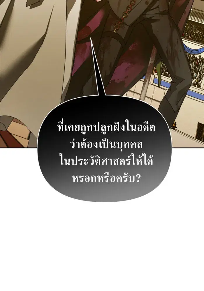 หน้า 118 จาก 178