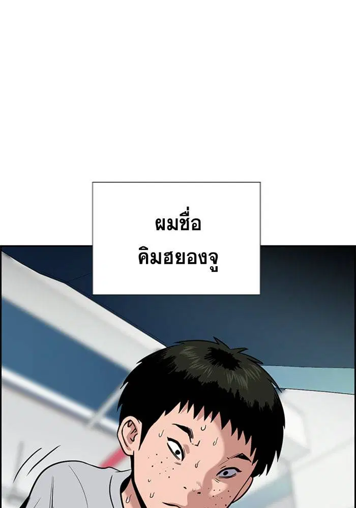 หน้า 26 จาก 123