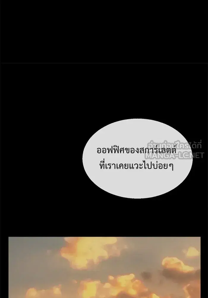 หน้า 129 จาก 170
