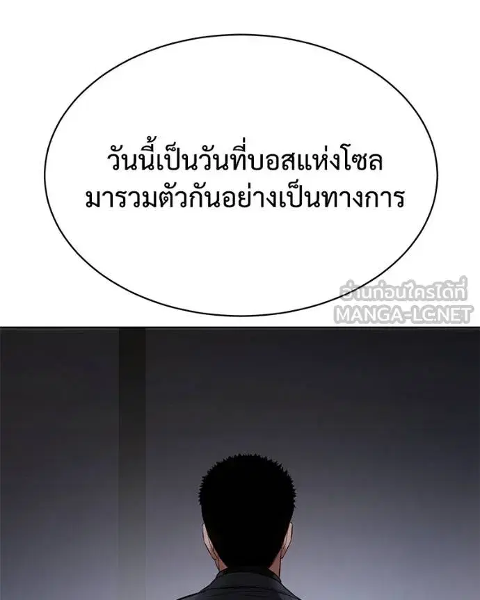 หน้า 17 จาก 212