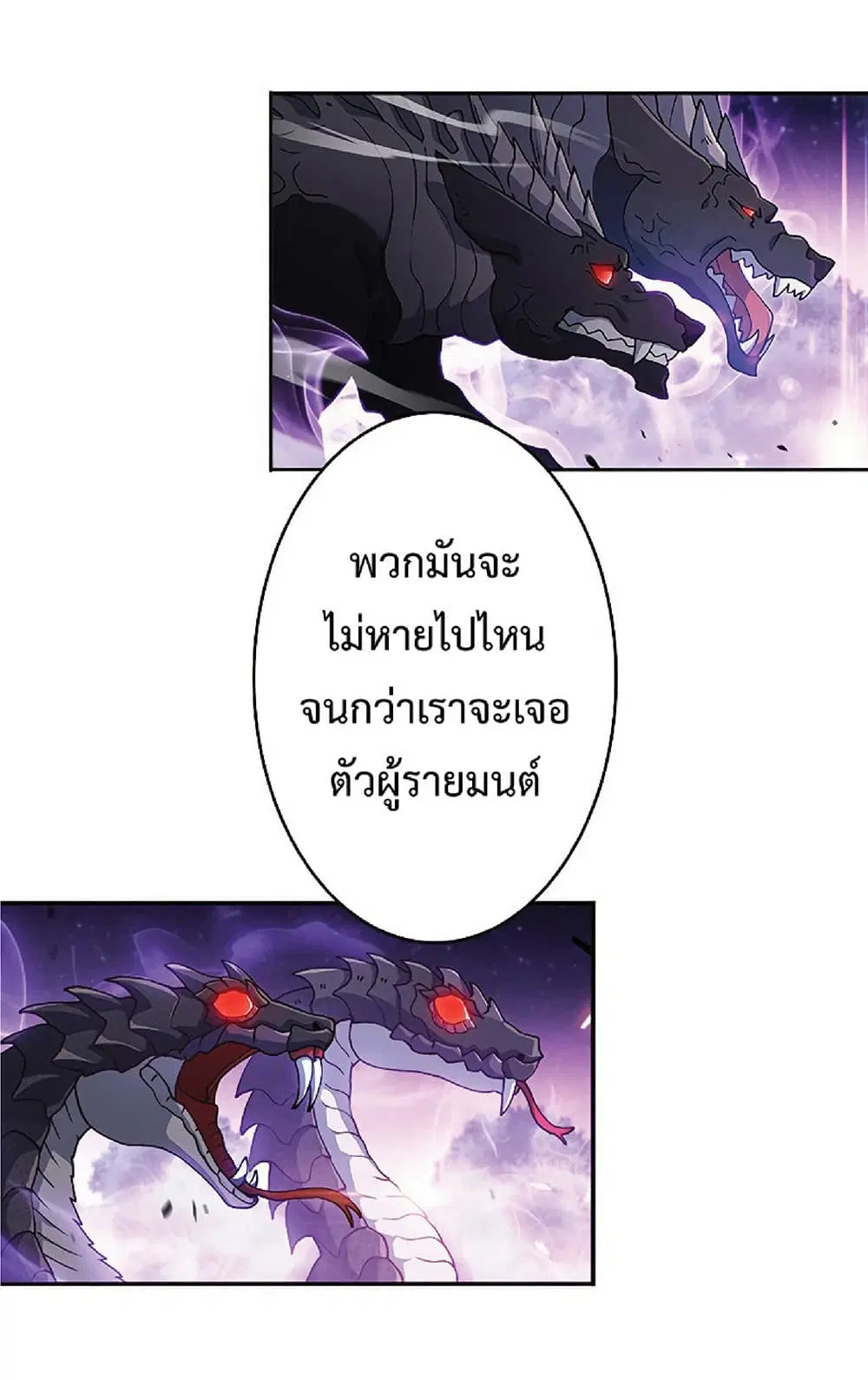 หน้า 42 จาก 82