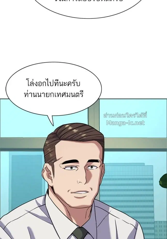 หน้า 95 จาก 122