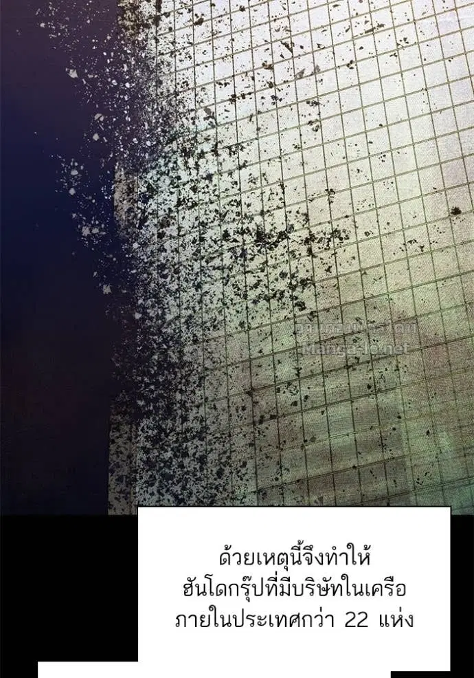 หน้า 3 จาก 137