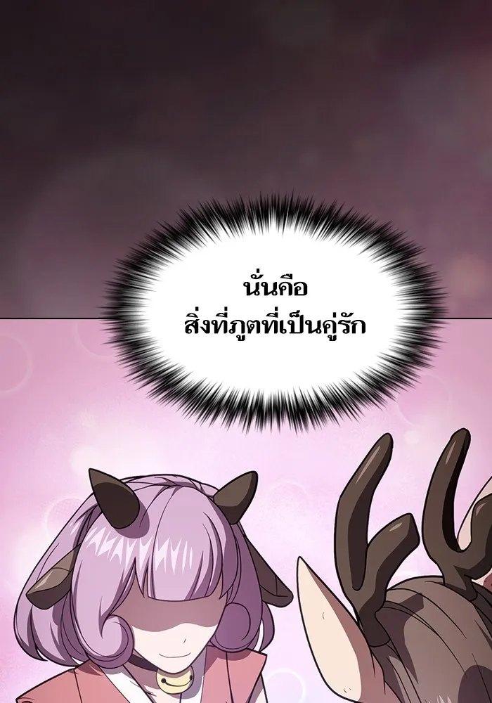 หน้า 151 จาก 163