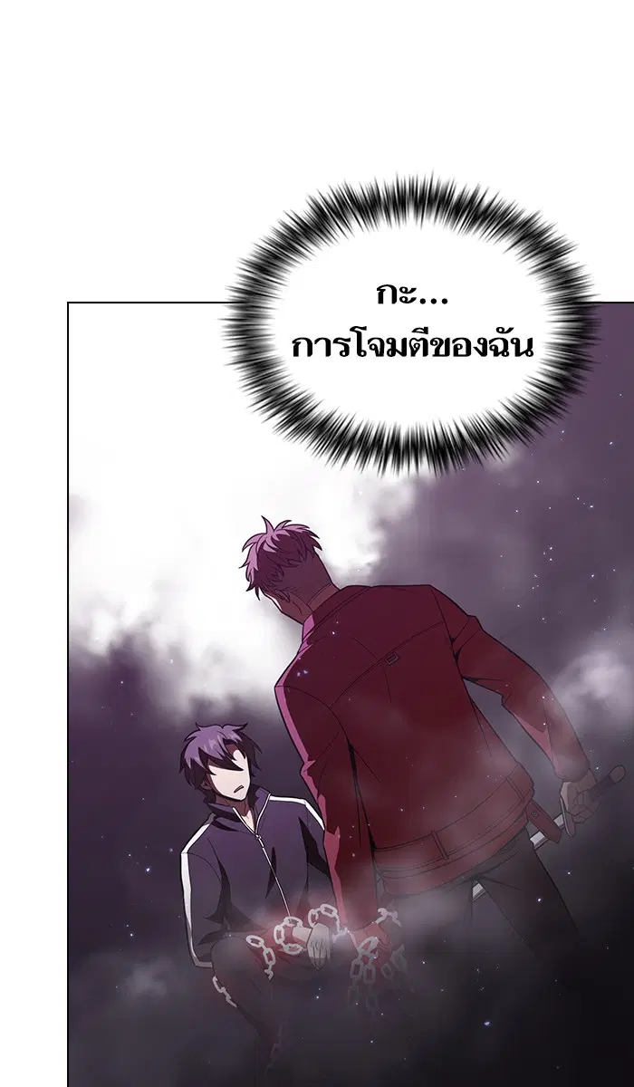 หน้า 72 จาก 109