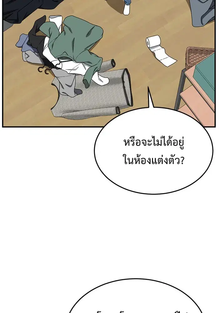 หน้า 32 จาก 180