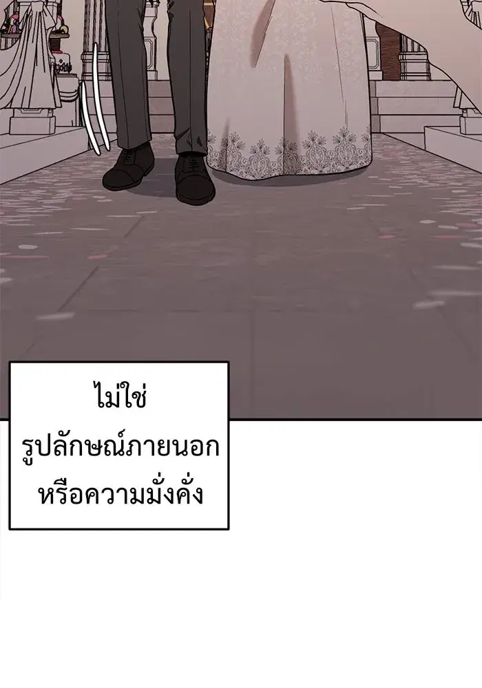 หน้า 103 จาก 169