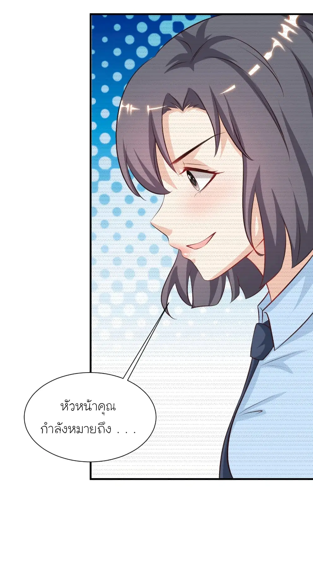 หน้า 14 จาก 34
