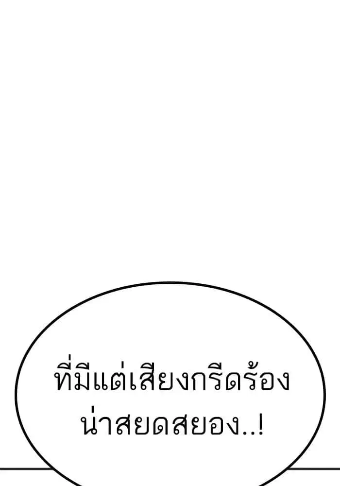 หน้า 10 จาก 131