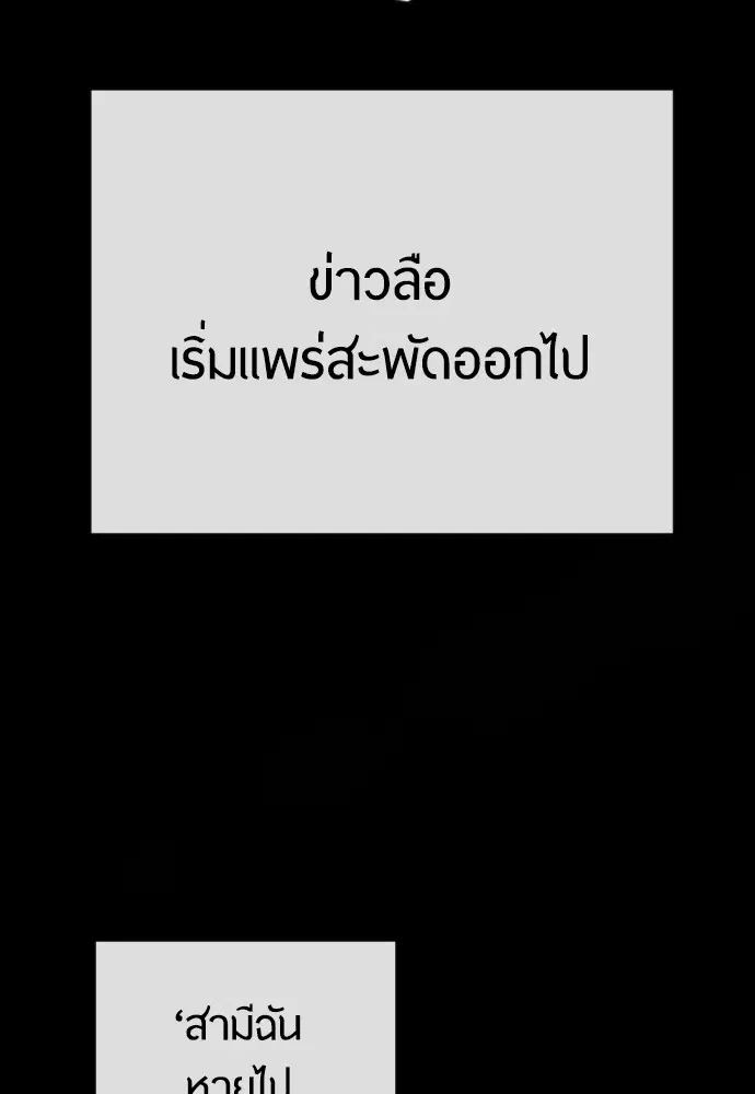 หน้า 131 จาก 171