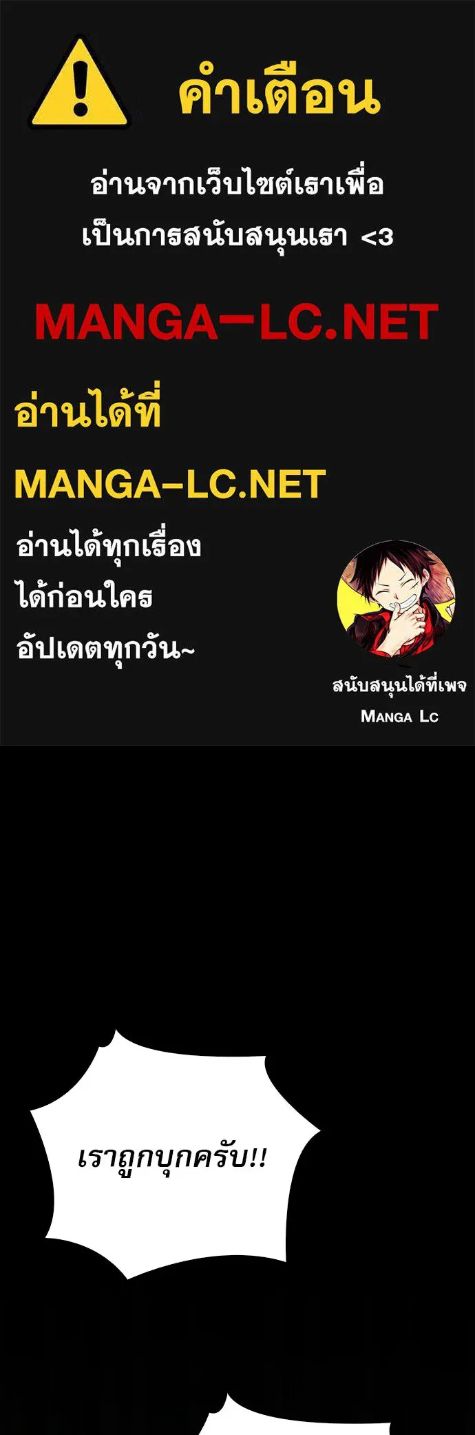 หน้า 1 จาก 177