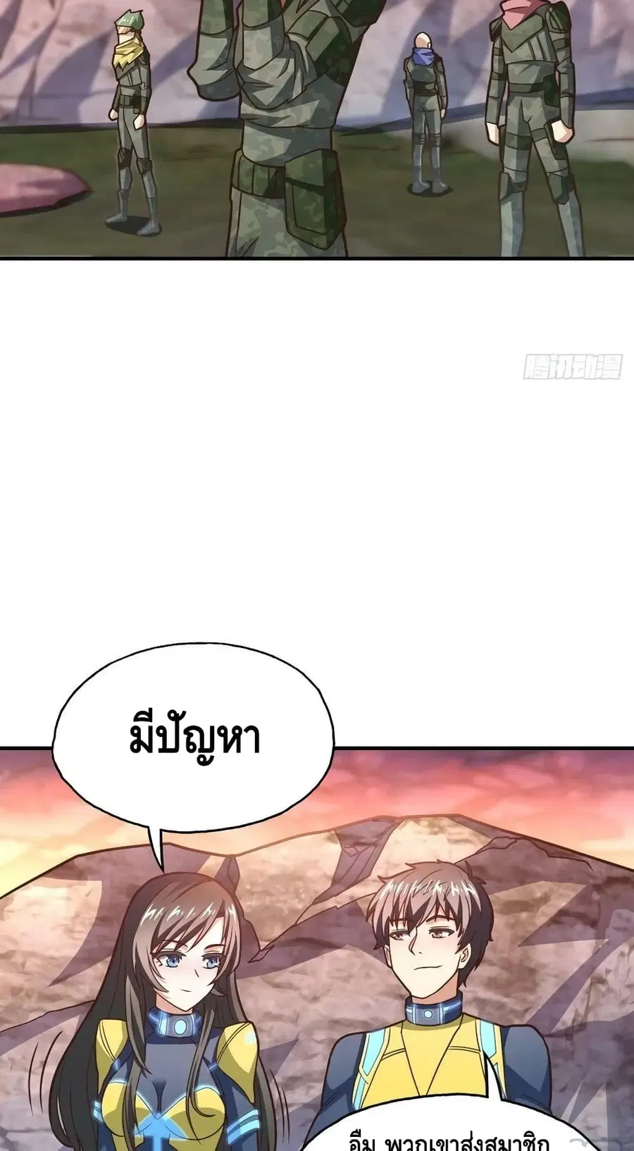 หน้า 35 จาก 52
