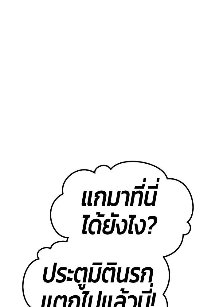 หน้า 119 จาก 380