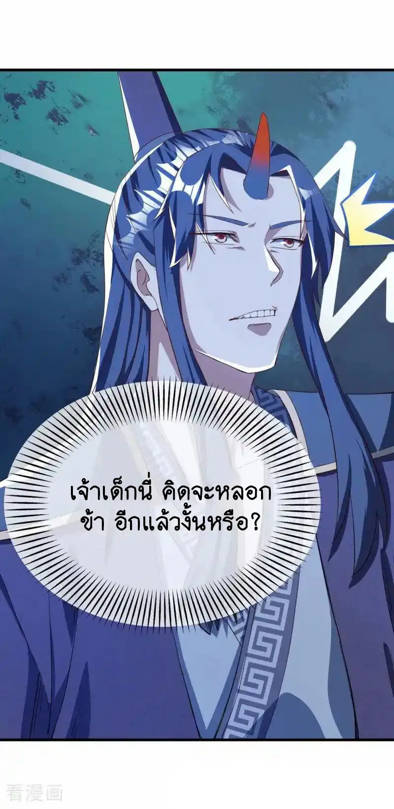 หน้า 42 จาก 56