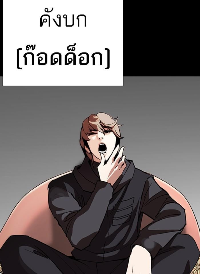 หน้า 35 จาก 161