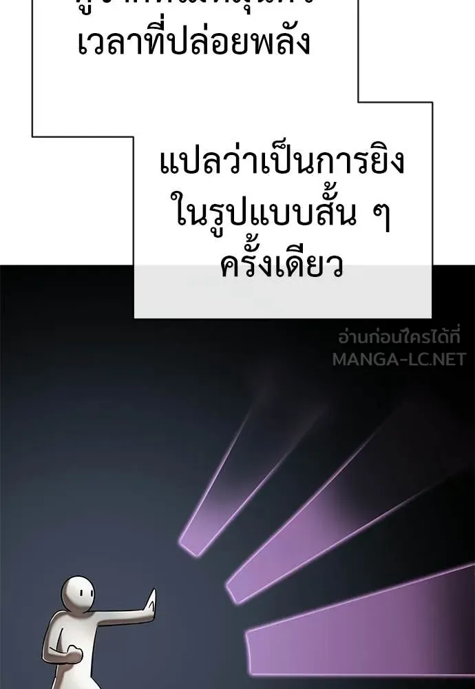หน้า 127 จาก 188