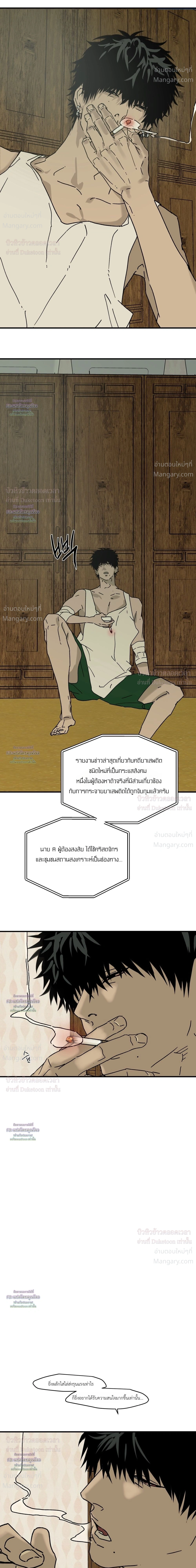 หน้า 23 จาก 27
