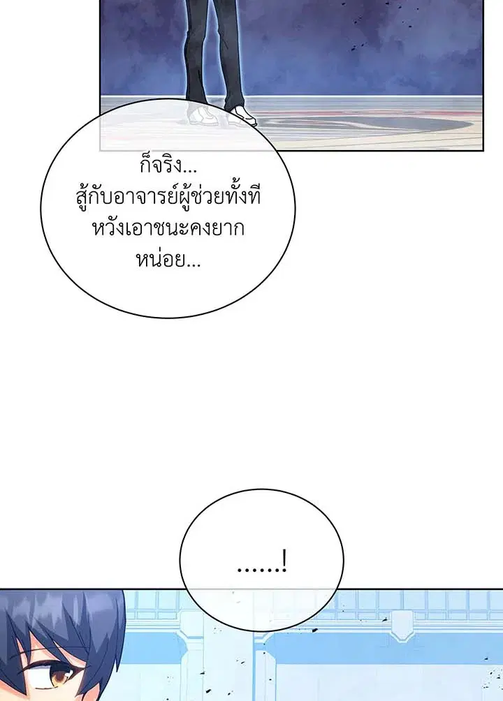 หน้า 10 จาก 128
