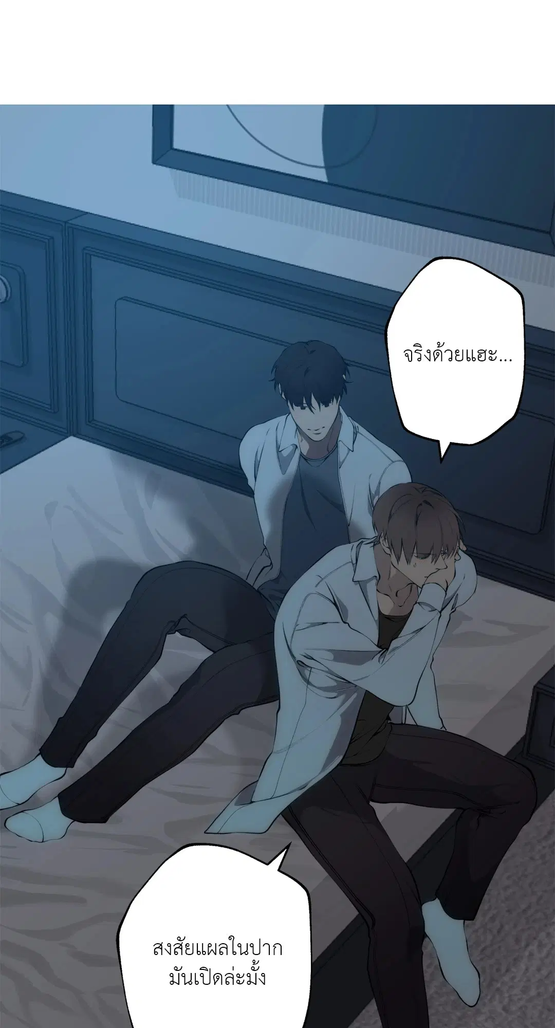 หน้า 15 จาก 56